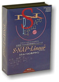 Snap-Linear